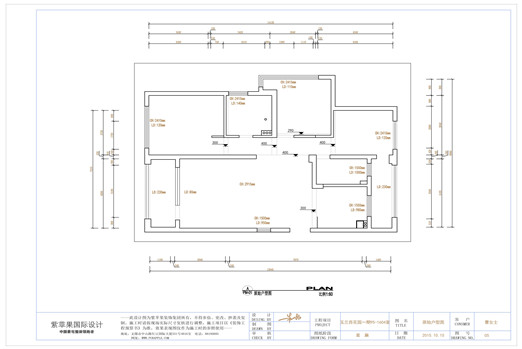 設(shè)計效果圖,樣板房/戶型圖/房型圖/實(shí)景圖/熱裝樓盤/紫蘋果國際家裝