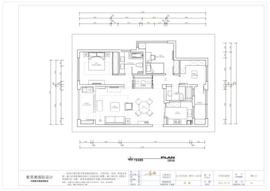 無錫紫蘋果裝飾