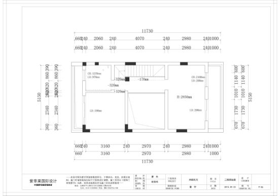 無錫紫蘋果裝飾