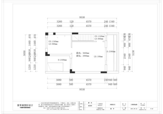 無錫紫蘋果裝飾