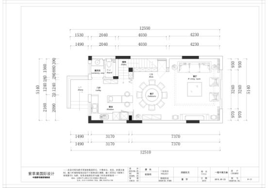 無錫紫蘋果裝飾
