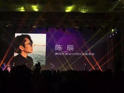 無(wú)錫紫蘋果裝飾