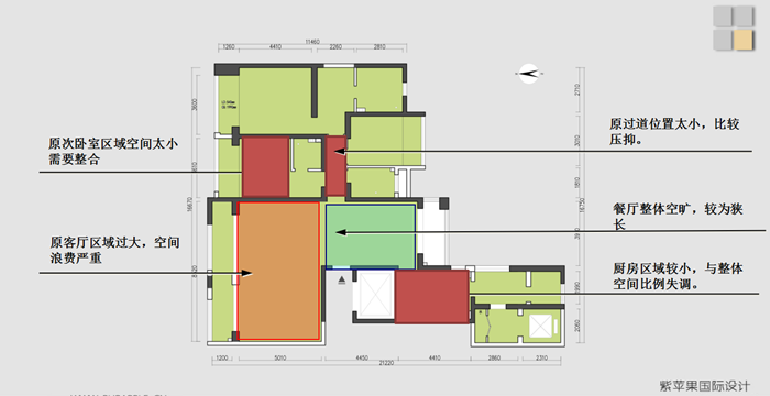 無(wú)錫紫蘋(píng)果裝飾