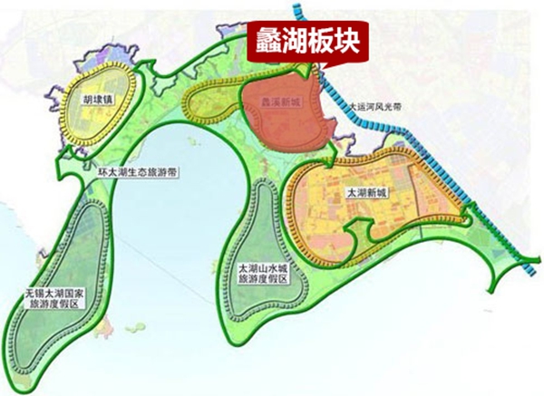 無(wú)錫紫蘋果裝飾