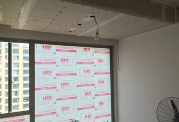 保利中央公園工地