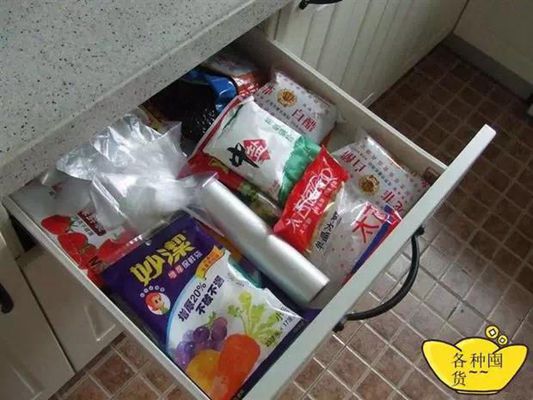 無(wú)錫紫蘋(píng)果裝飾