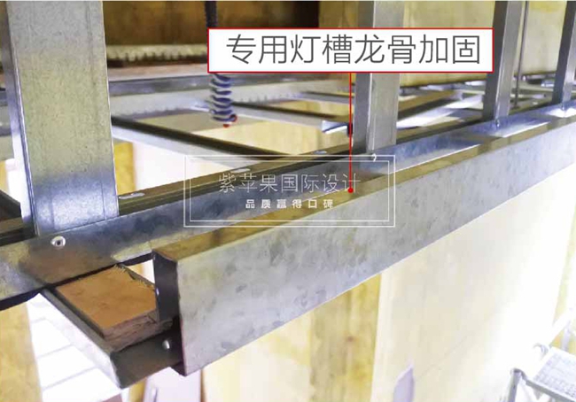 紫蘋(píng)果國(guó)際設(shè)計(jì) (1).jpg