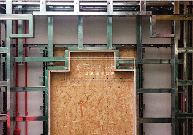 紫蘋(píng)果國(guó)際設(shè)計(jì) (8).jpg