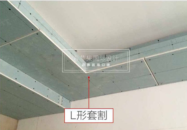 紫蘋(píng)果國(guó)際設(shè)計(jì) (7).jpg