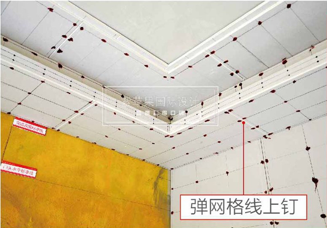 紫蘋(píng)果國(guó)際設(shè)計(jì) (4).jpg