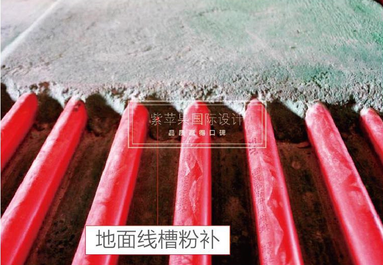 無錫紫蘋果裝飾 (2).jpg