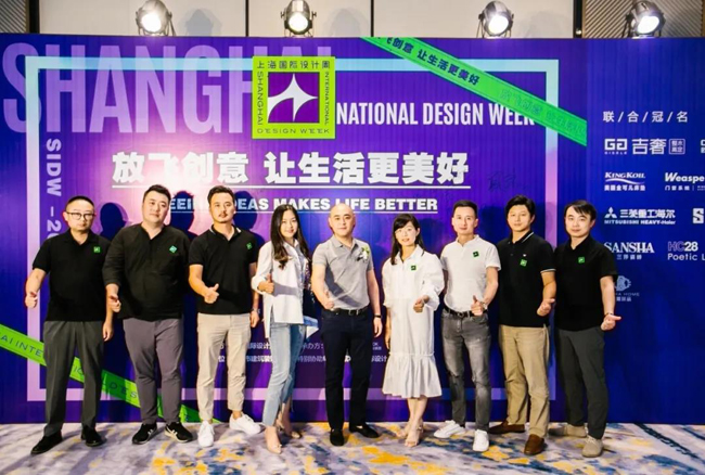 紫蘋(píng)果合肥分公司全新體驗(yàn)館驚艷綻放