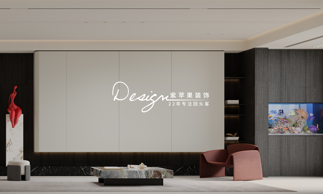 雅居樂(lè)中央府