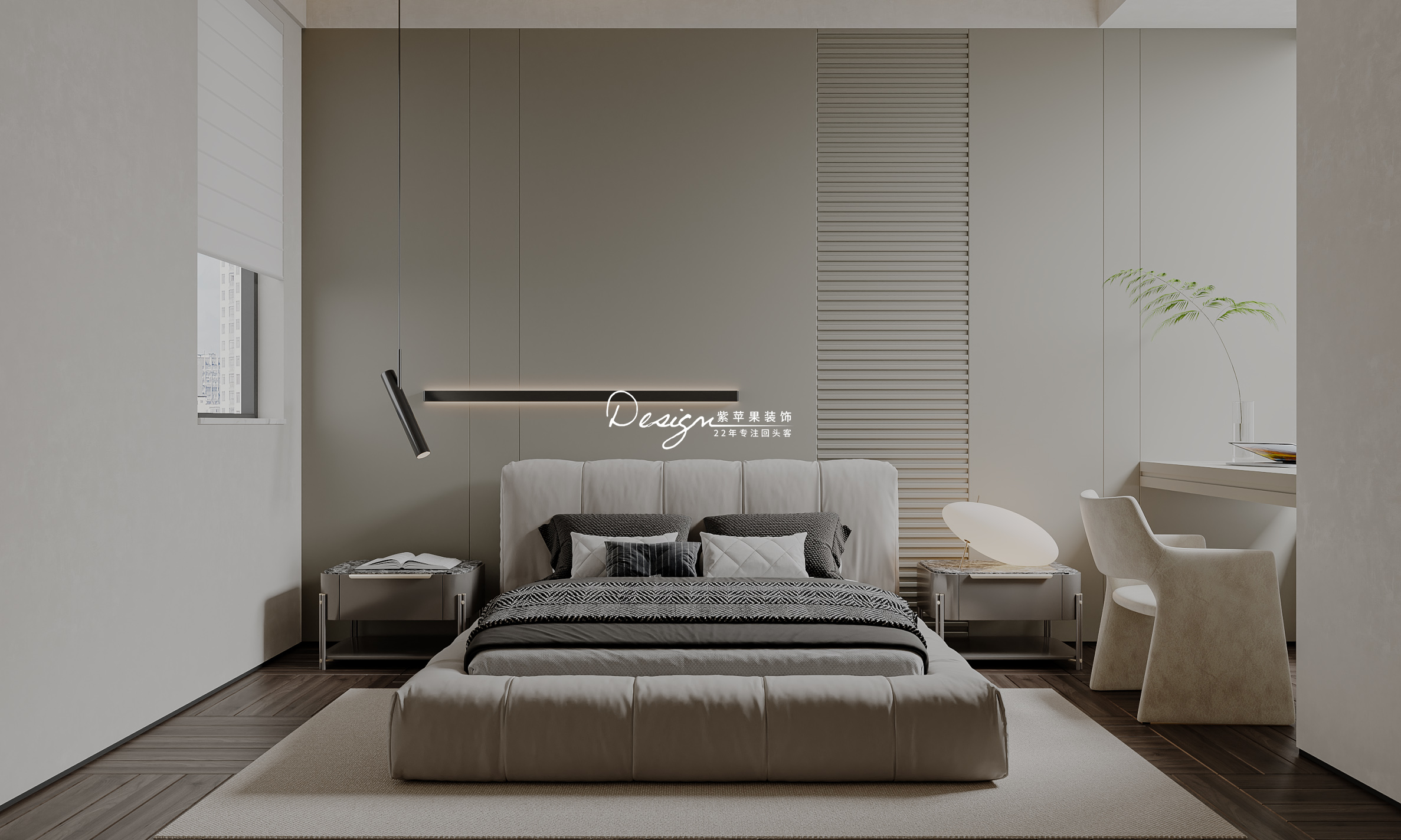 雅居樂(lè)中央府