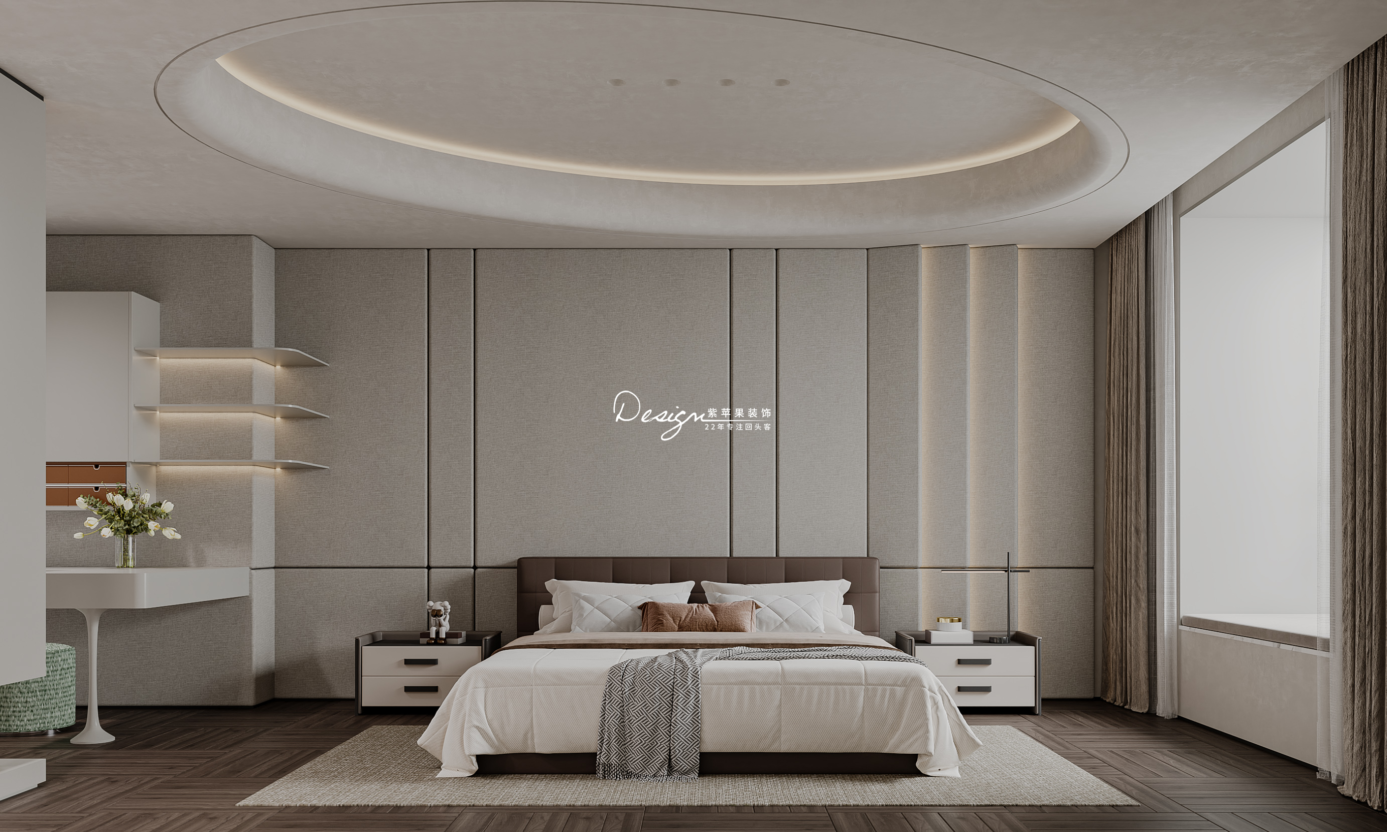 雅居樂(lè)中央府