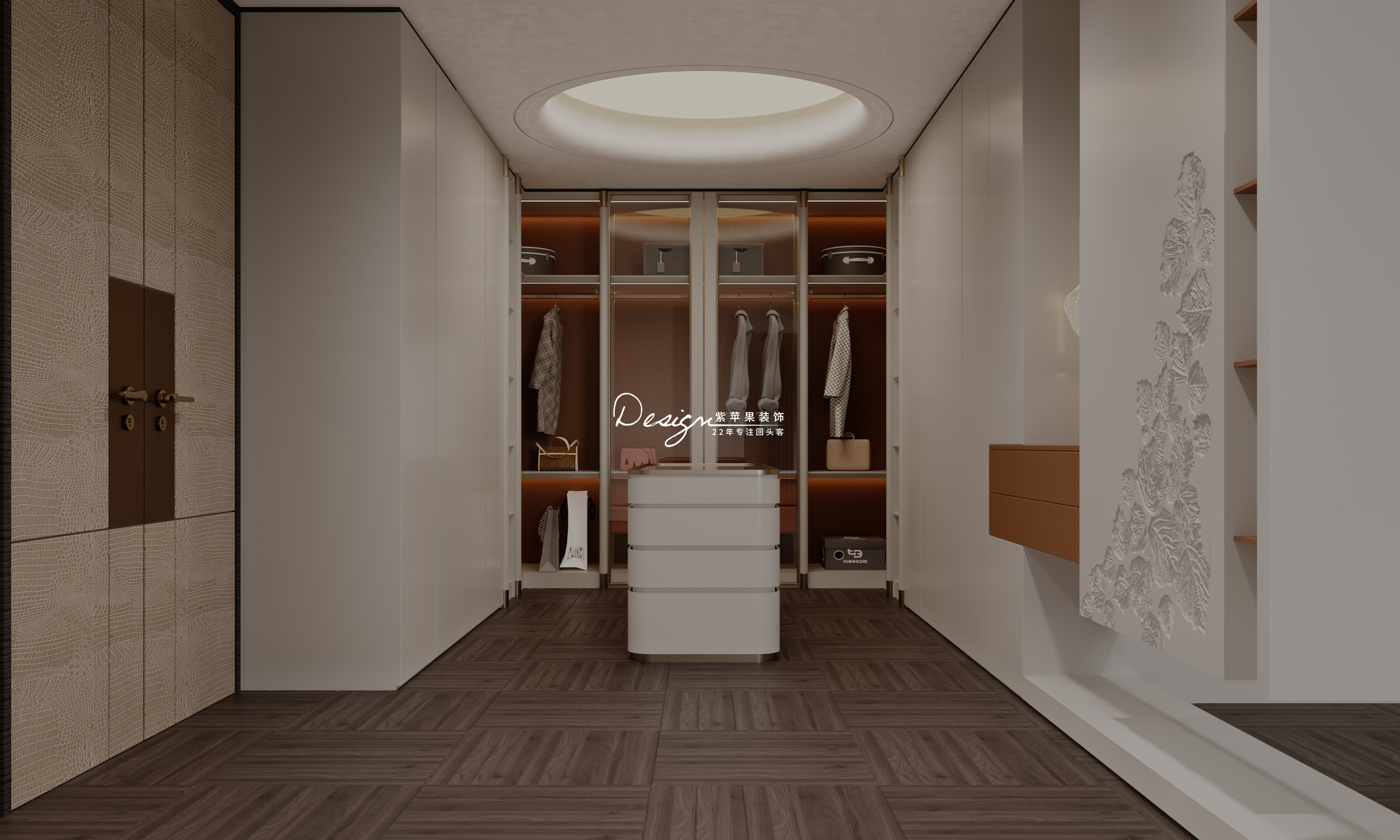 雅居樂(lè)中央府